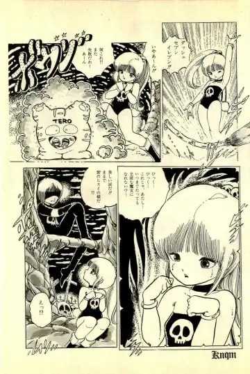[Uchiyama Aki] Ankoro Trio Fhentai - Page 157