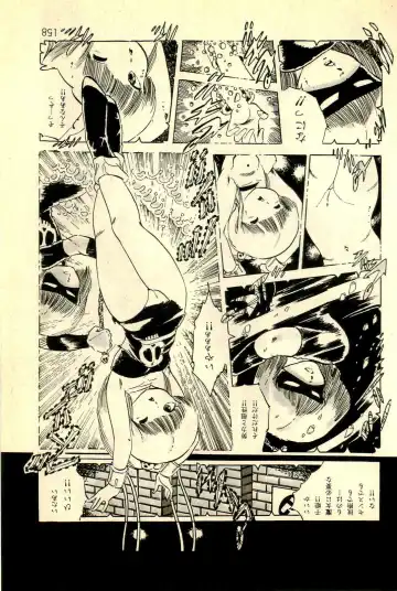 [Uchiyama Aki] Ankoro Trio Fhentai - Page 160