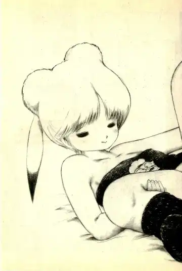 [Uchiyama Aki] Ankoro Trio Fhentai - Page 49