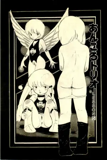 [Uchiyama Aki] Ankoro Trio Fhentai - Page 61