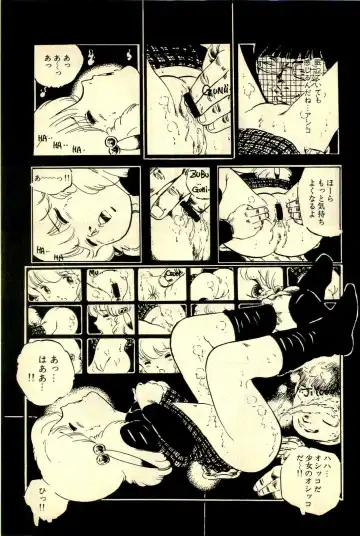 [Uchiyama Aki] Ankoro Trio Fhentai - Page 69