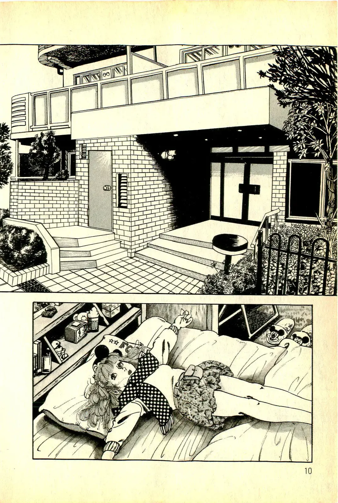 [Deizu Nin] Onanko Club Fhentai - Page 13