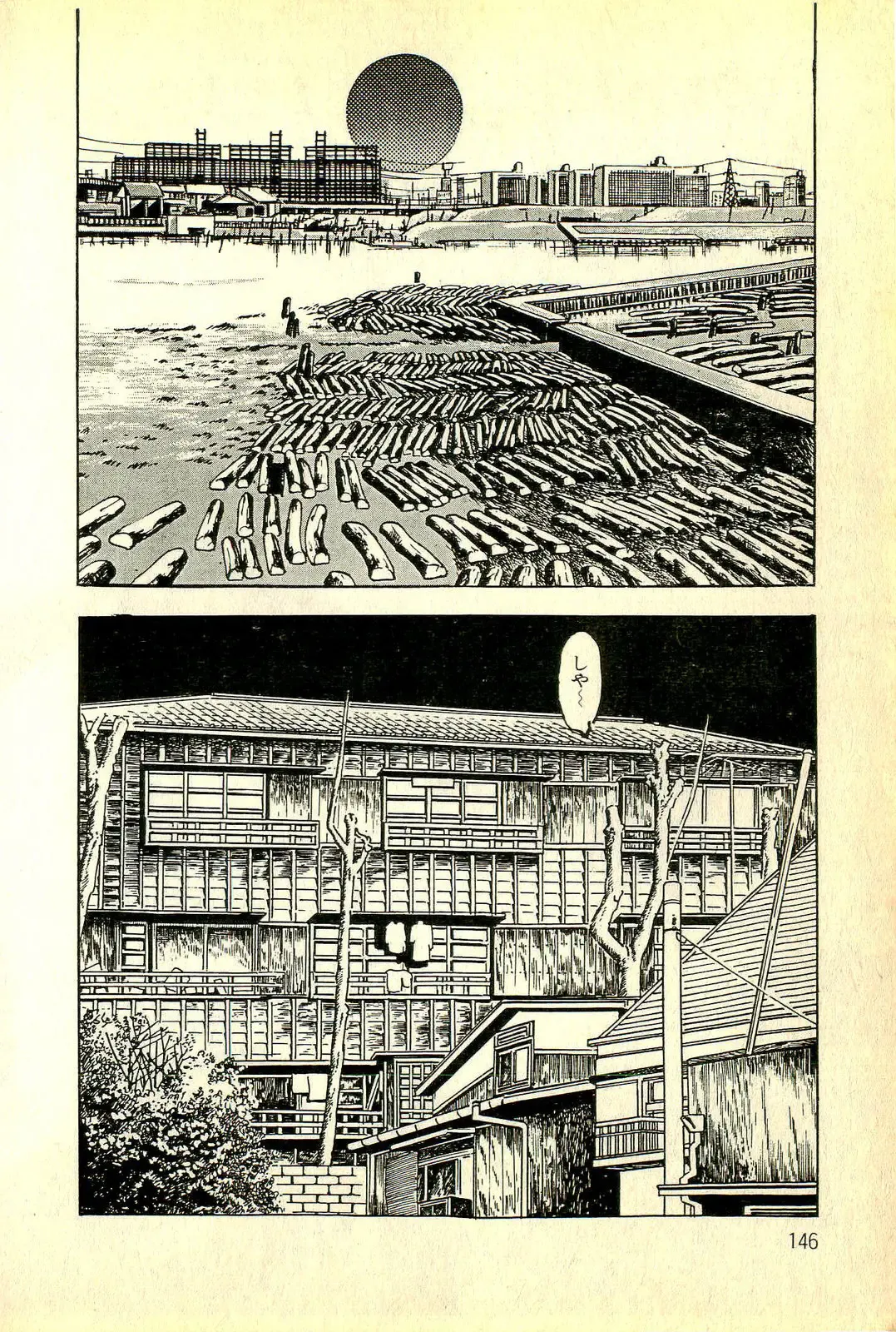 [Deizu Nin] Onanko Club Fhentai - Page 149