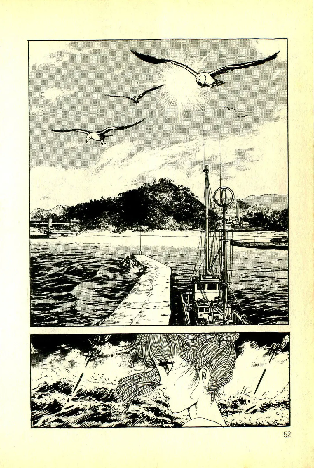 [Deizu Nin] Onanko Club Fhentai - Page 55