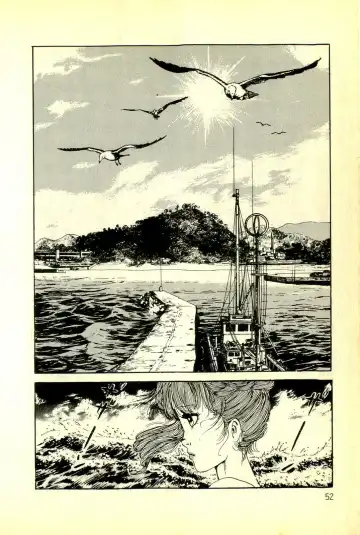 [Deizu Nin] Onanko Club Fhentai - Page 55