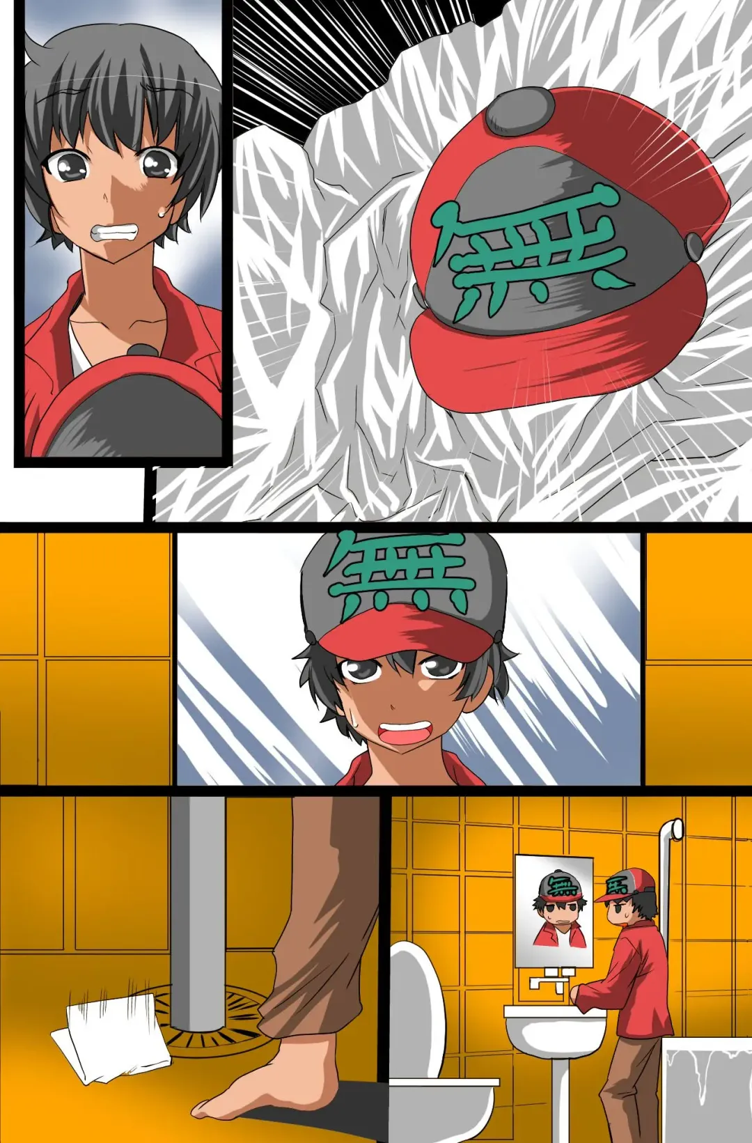 [Tamposa] Sonzai Mushi, Saimin soshite Rankou~Sonzai no Ousama Fhentai - Page 73