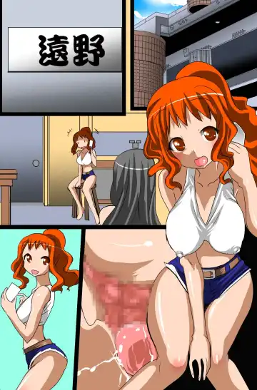 [Tamposa] Sonzai Mushi, Saimin soshite Rankou~Sonzai no Ousama Fhentai - Page 69