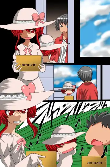 [Tamposa] Sonzai Mushi, Saimin soshite Rankou~Sonzai no Ousama Fhentai - Page 71