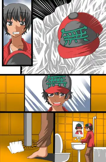 [Tamposa] Sonzai Mushi, Saimin soshite Rankou~Sonzai no Ousama Fhentai - Page 73