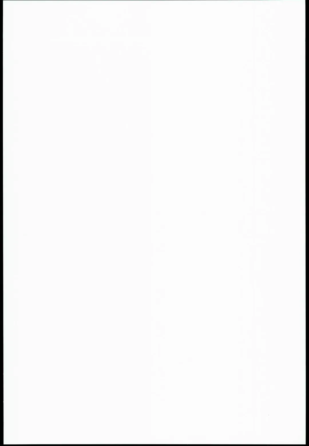 [Namidame] Oshiri-Hime no Junan Fhentai - Page 2