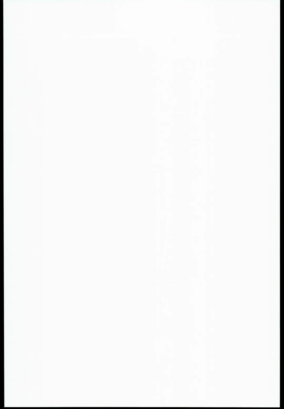 [Sorimura Youji] Kuchi Kuchi! Fhentai - Page 2