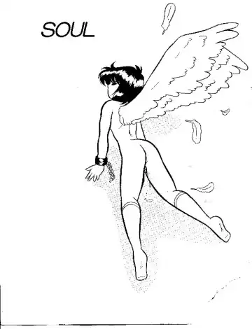 [Yaoichou Narimasu] KEEP OUT! 2 Fhentai - Page 64