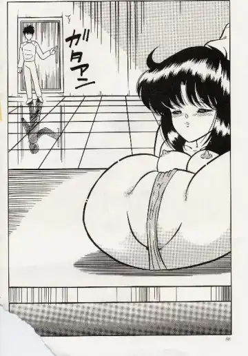 [Yaoichou Narimasu] KEEP OUT! 2 Fhentai - Page 65