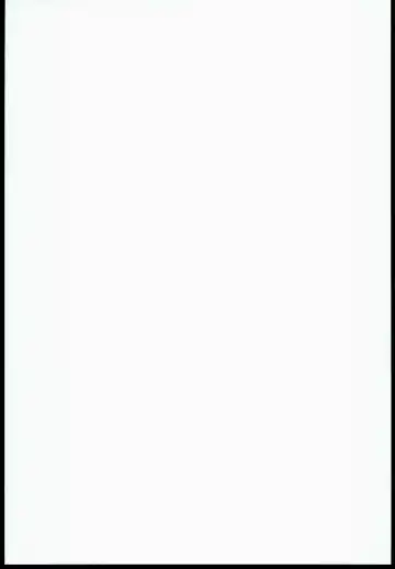 [Nakajima Rei] Shimakaze-san Denai. Fhentai - Page 2