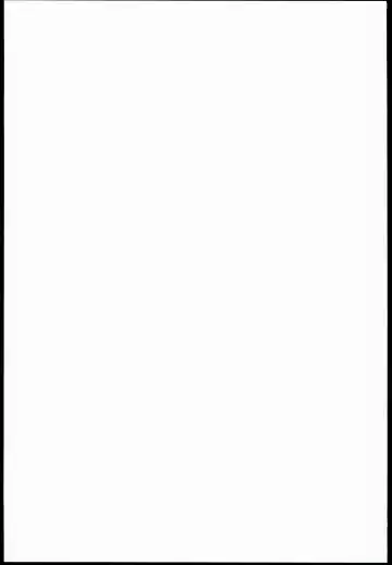 [Nakajima Rei] Shimakaze-san Denai. Fhentai - Page 23