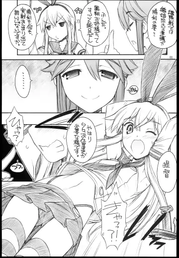 [Nakajima Rei] Shimakaze-san Denai. Fhentai - Page 5