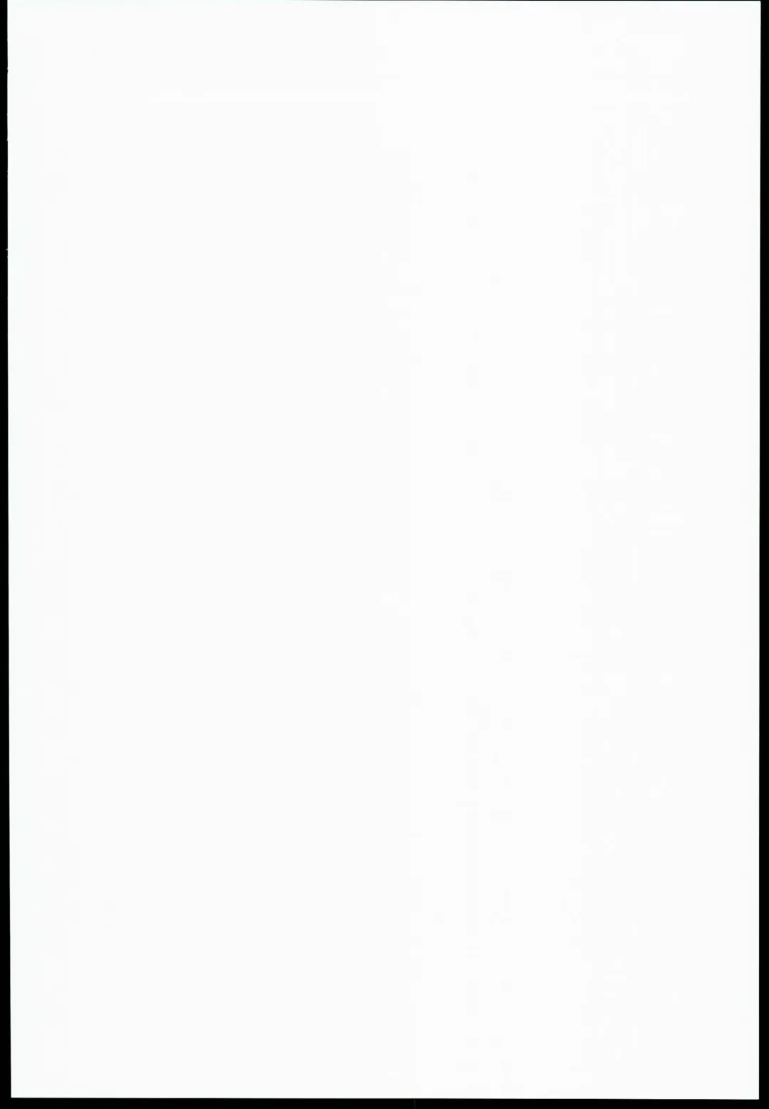 [Yoshu Ohepe] Ikumi-chan Niku Niku Fhentai - Page 2