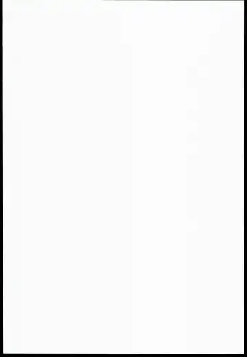 [Yoshu Ohepe] Ikumi-chan Niku Niku Fhentai - Page 2