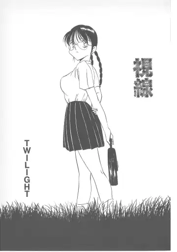 Pierce Doll Fhentai - Page 60