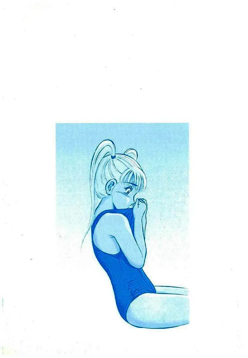 [Maakou] Moh Sugu Koisuru 5-byoumae Fhentai - Page 214