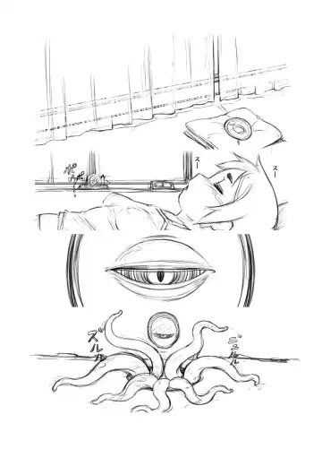 [Tendou Kuon] 『相「誤」理解』 Fhentai - Page 48