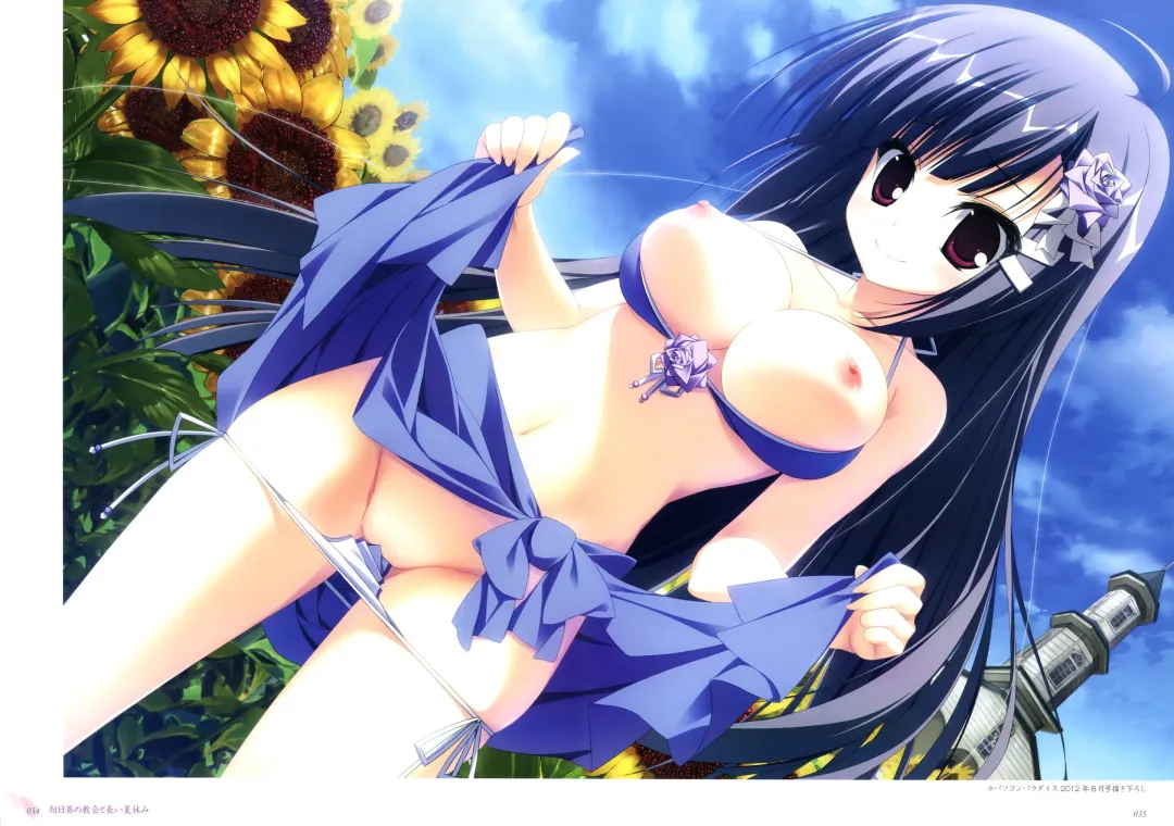 [Inugami Kira - Motoyon] MAKURA ARTWORKS Fhentai - Page 5