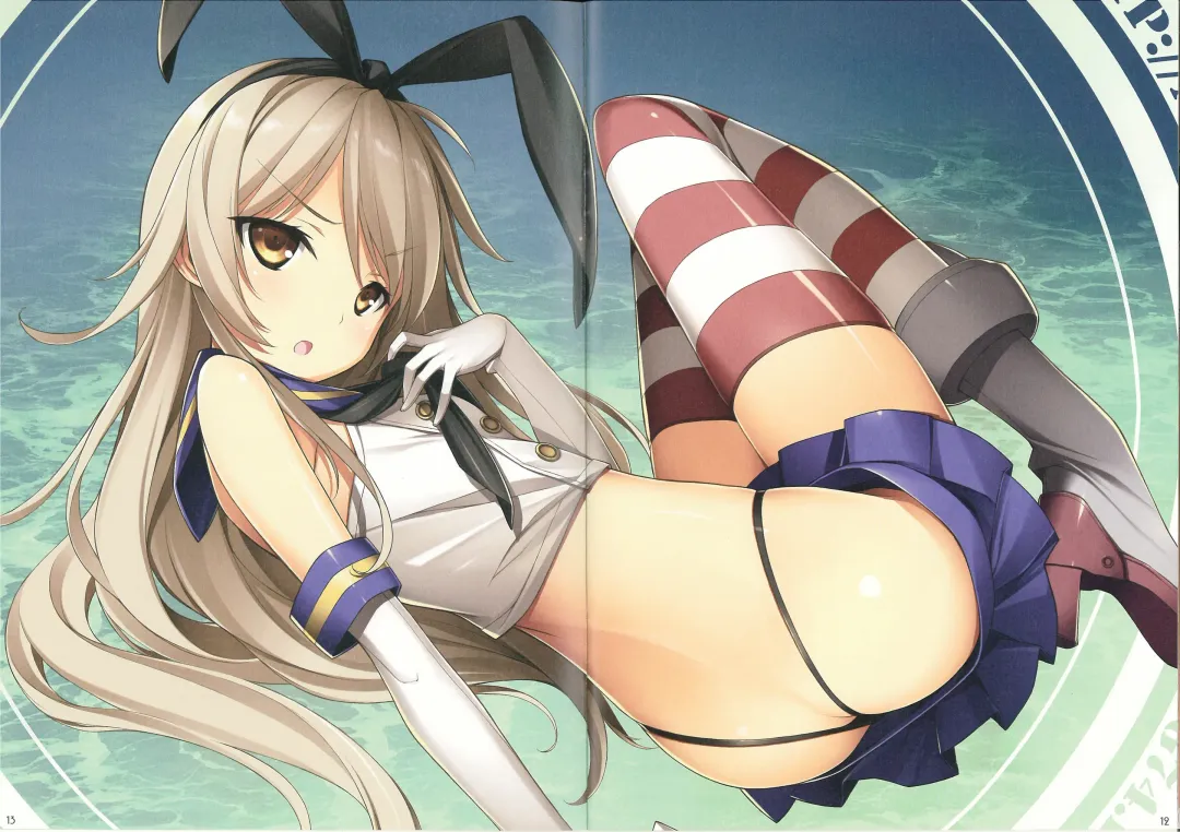 [Kikuchi Seiji] THE UNDER BOSS Fhentai - Page 14