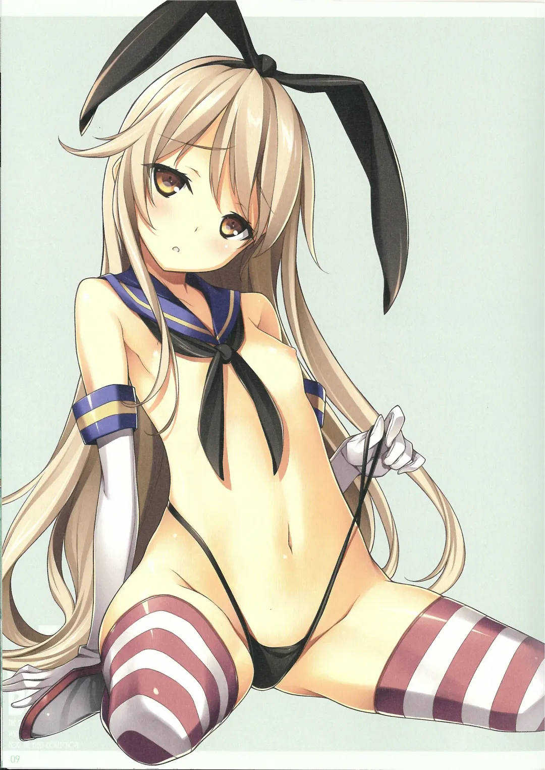 [Kikuchi Seiji] THE UNDER BOSS Fhentai - Page 9