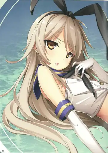 [Kikuchi Seiji] THE UNDER BOSS Fhentai - Page 13