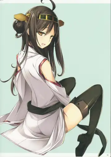 [Kikuchi Seiji] THE UNDER BOSS Fhentai - Page 15