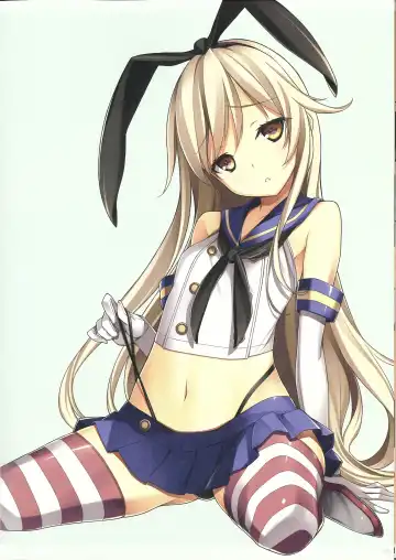 [Kikuchi Seiji] THE UNDER BOSS Fhentai - Page 8