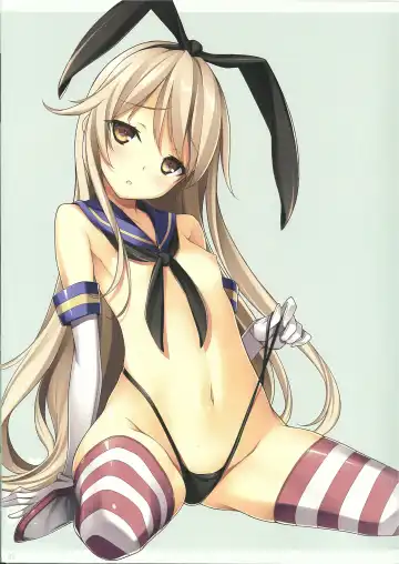 [Kikuchi Seiji] THE UNDER BOSS Fhentai - Page 9