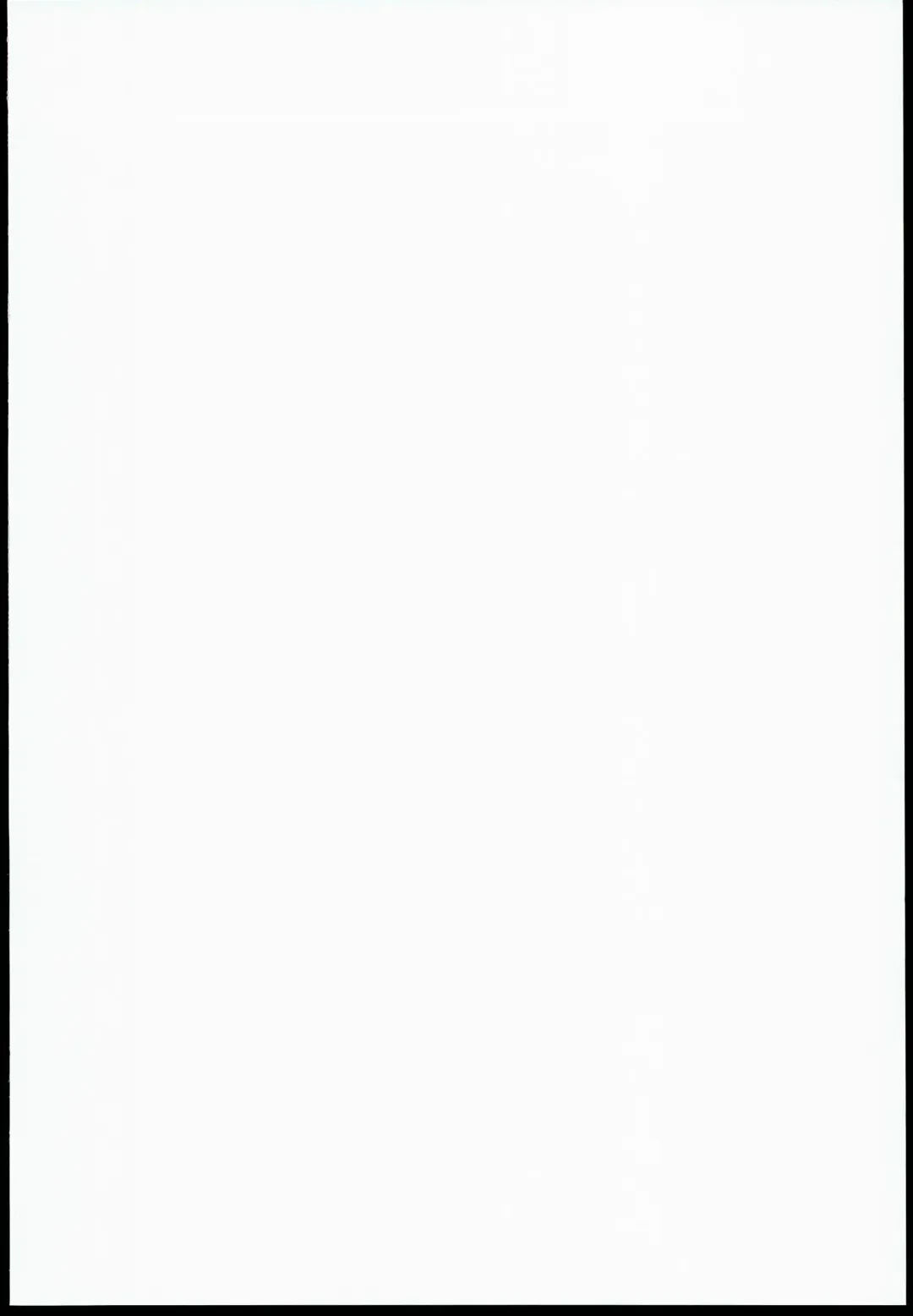 [Bon-3000] Bad End Crisis Fhentai - Page 2