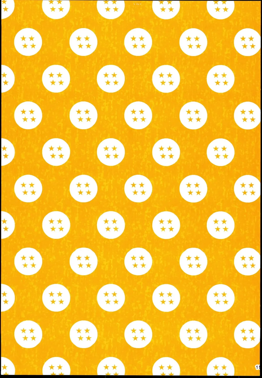 [Yukimitsu] DRAGON NIGHT Fhentai - Page 15