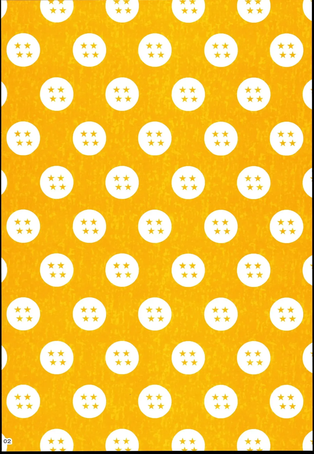 [Yukimitsu] DRAGON NIGHT Fhentai - Page 2