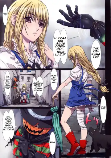 [Nanno Koto] Other Zone ~Tokuiten no Shoujo~ Fhentai - Page 22