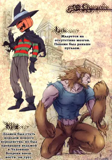 [Nanno Koto] Other Zone ~Tokuiten no Shoujo~ Fhentai - Page 25