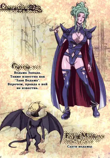 [Nanno Koto] Other Zone ~Tokuiten no Shoujo~ Fhentai - Page 27