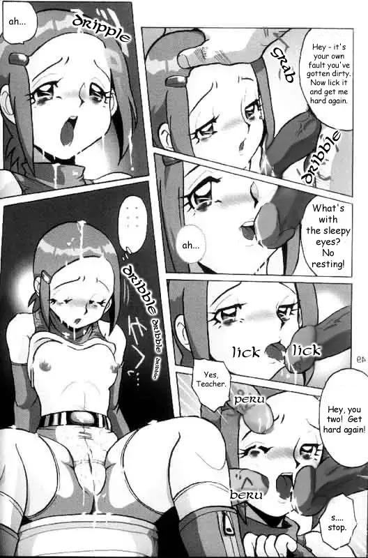 [Aono Rokugou] Hikari Zettai no Kiki | Kari's Big Crisis Fhentai - Page 16
