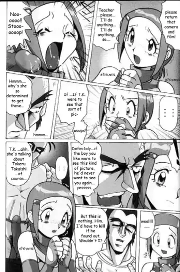 [Aono Rokugou] Hikari Zettai no Kiki | Kari's Big Crisis Fhentai - Page 11