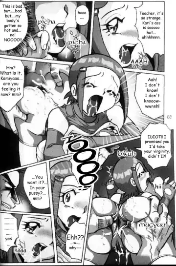 [Aono Rokugou] Hikari Zettai no Kiki | Kari's Big Crisis Fhentai - Page 20