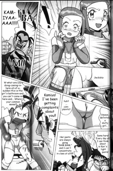 [Aono Rokugou] Hikari Zettai no Kiki | Kari's Big Crisis Fhentai - Page 3