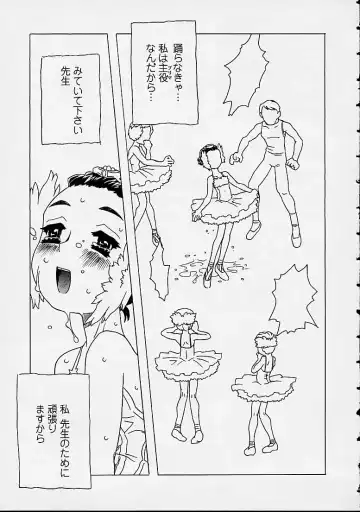 [Gorgeous Takarada] Orikou Channel Fhentai - Page 115