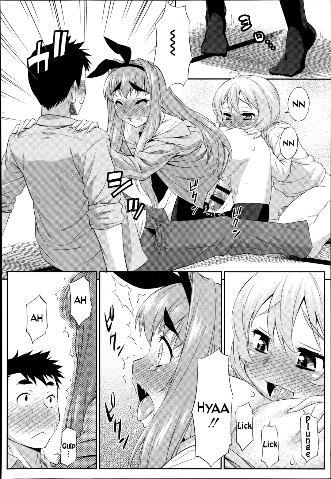 [Katou Jun] Cross Triangle! Fhentai - Page 16