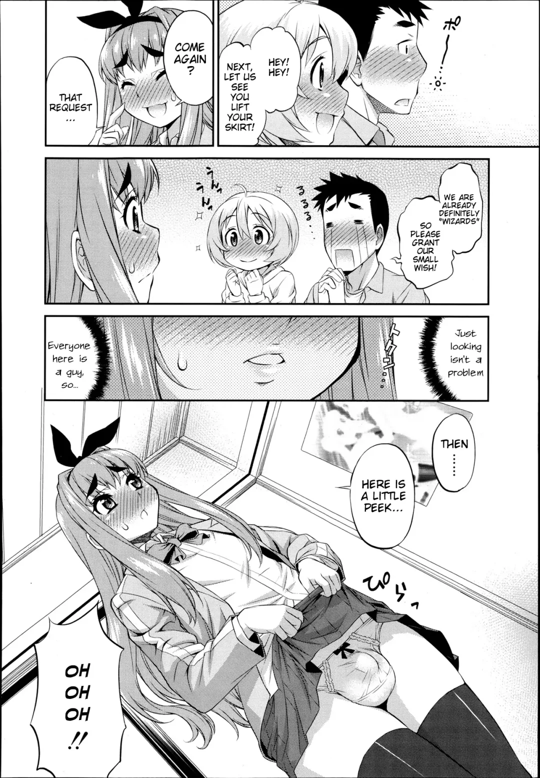 [Katou Jun] Cross Triangle! Fhentai - Page 6