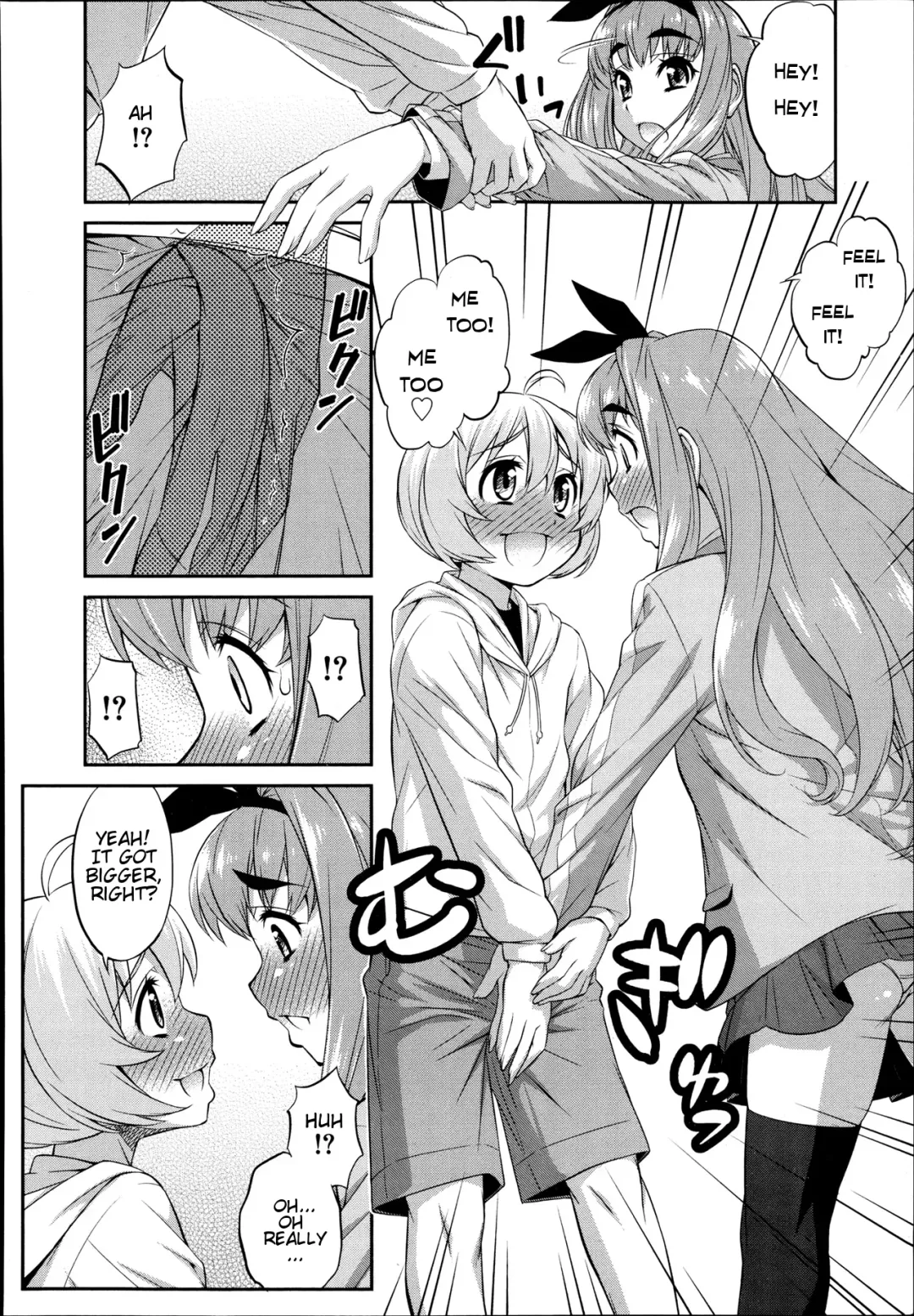 [Katou Jun] Cross Triangle! Fhentai - Page 8