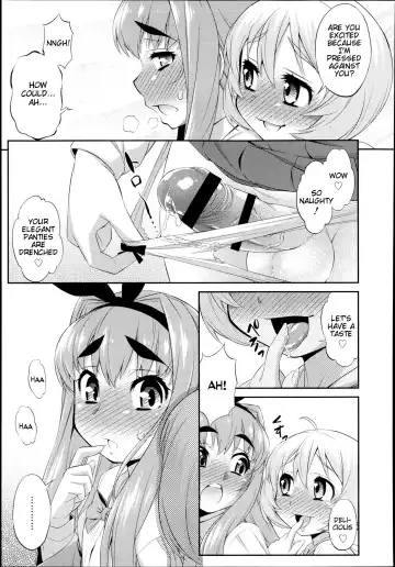 [Katou Jun] Cross Triangle! Fhentai - Page 13