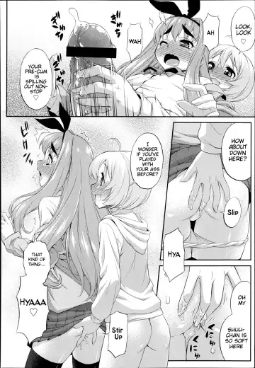 [Katou Jun] Cross Triangle! Fhentai - Page 14