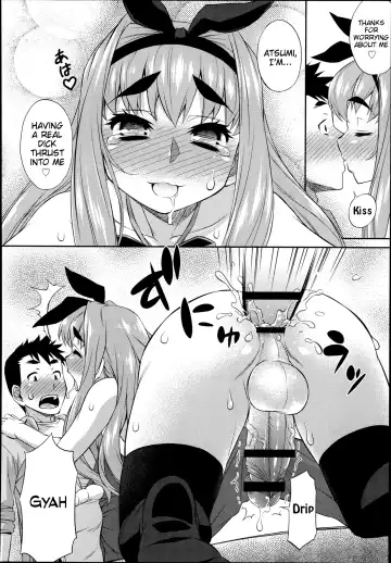 [Katou Jun] Cross Triangle! Fhentai - Page 22