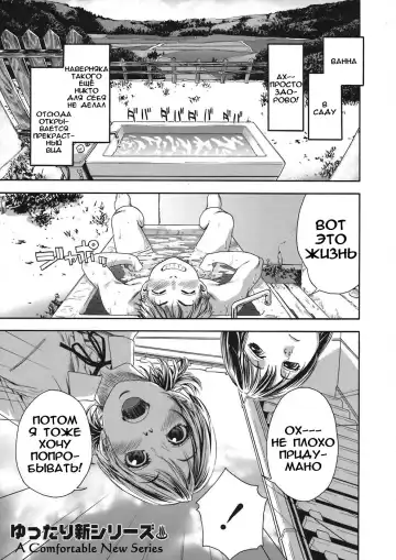 [Yamatogawa] TayuTayu Fhentai - Page 12